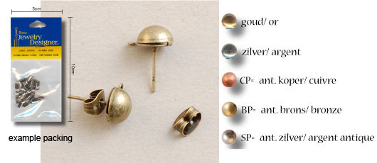 Darice • Ball with loop butterfly 8mm ant. brass plated