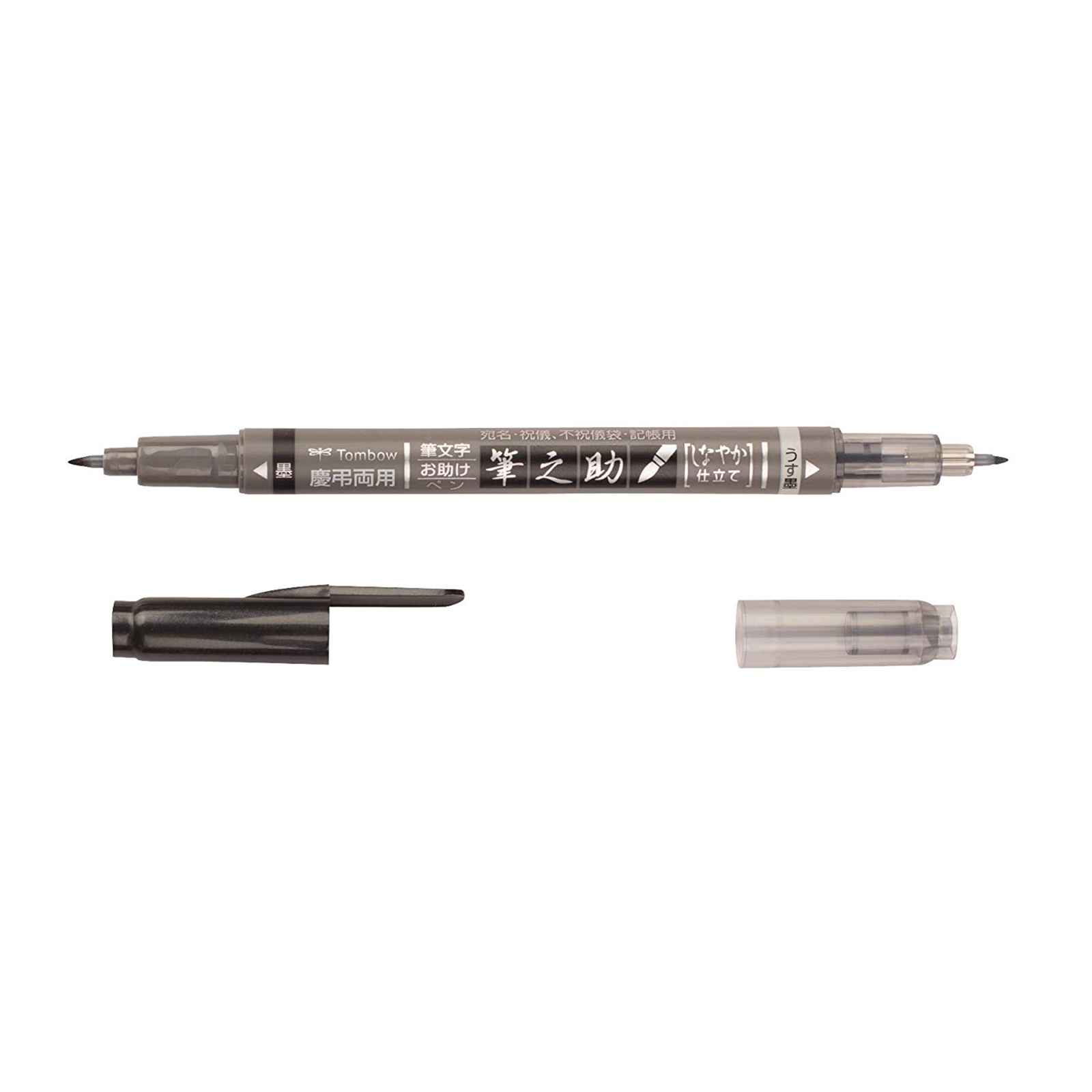 Tombow • Fudenosuke twin punta blanda