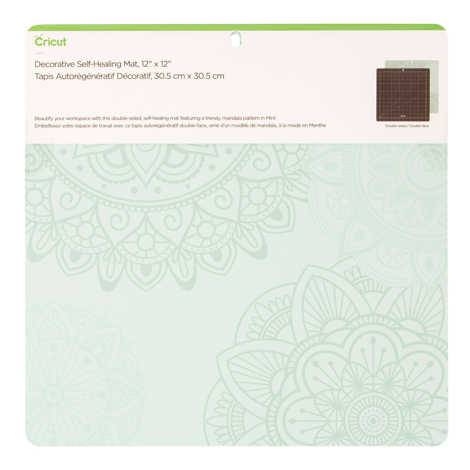 Cricut • Decorative Self-Healing Mat Mint