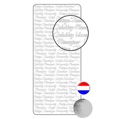 Vaessen Creative • Sticker 10x23cm 10pcs Zilver Diverse Kerstteksten