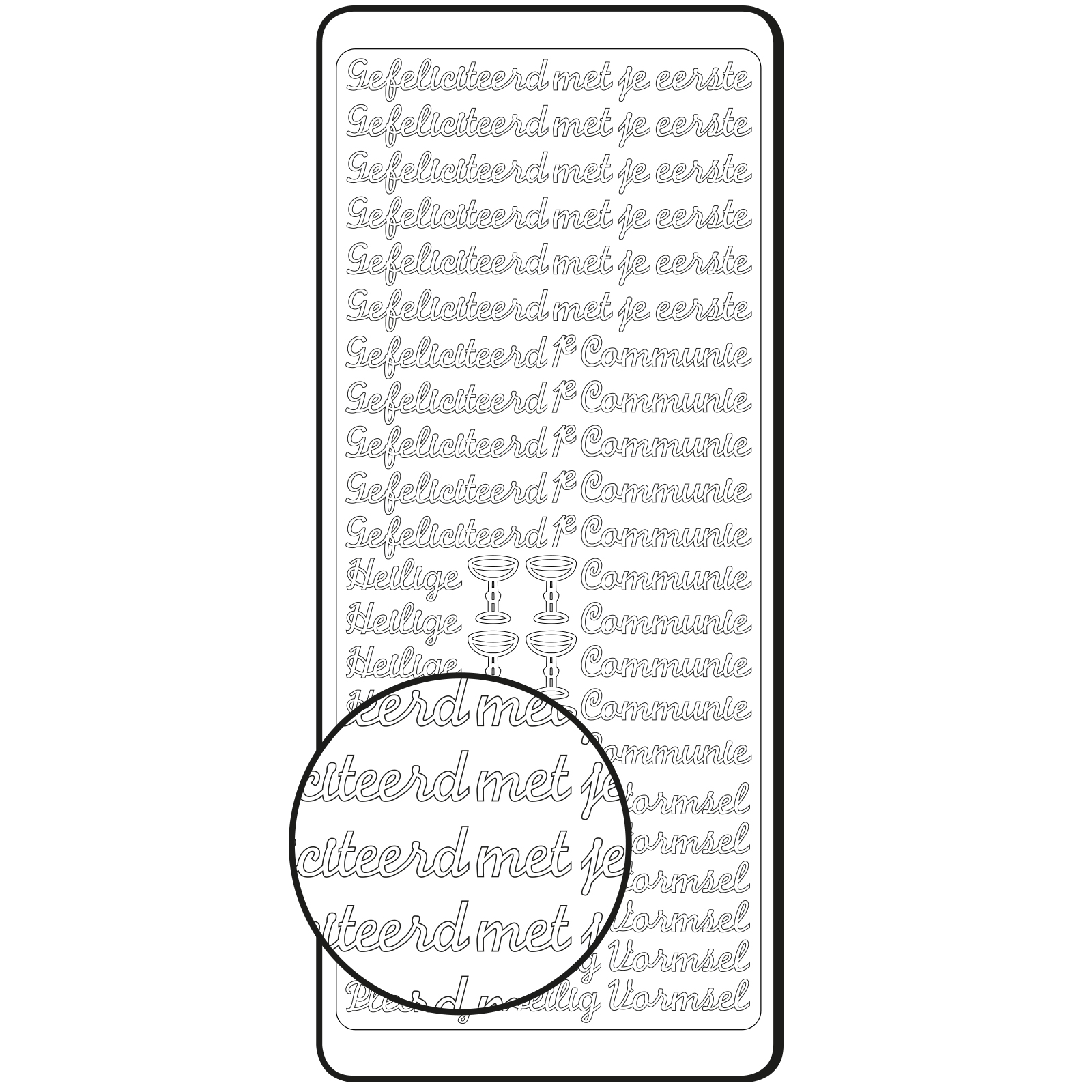 Vaessen Creative • Sticker 10x23cm 10pcs Silver "Communie-Vormsel"