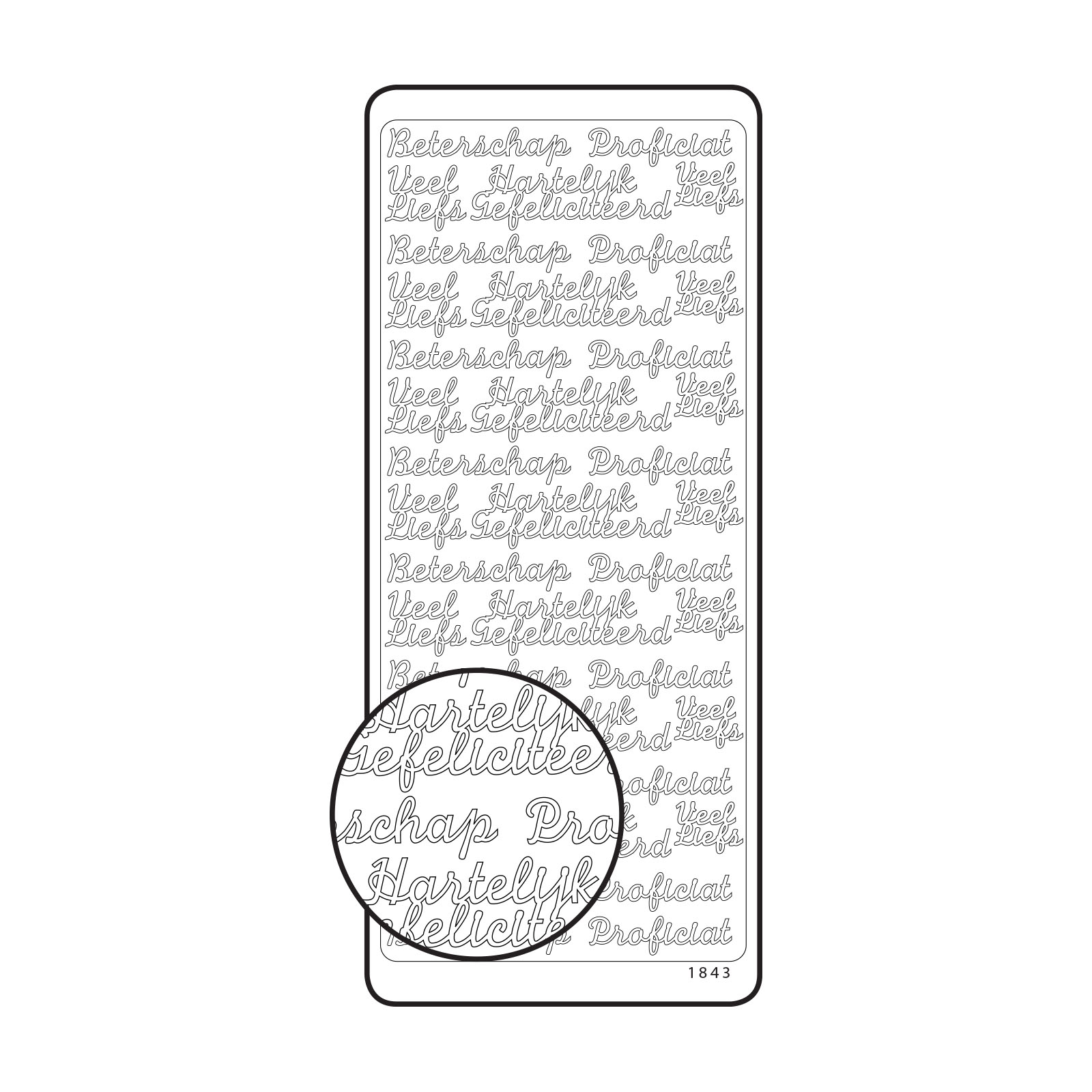 Vaessen Creative • Sticker 10x23cm 10pcs Silver Diverse Texts