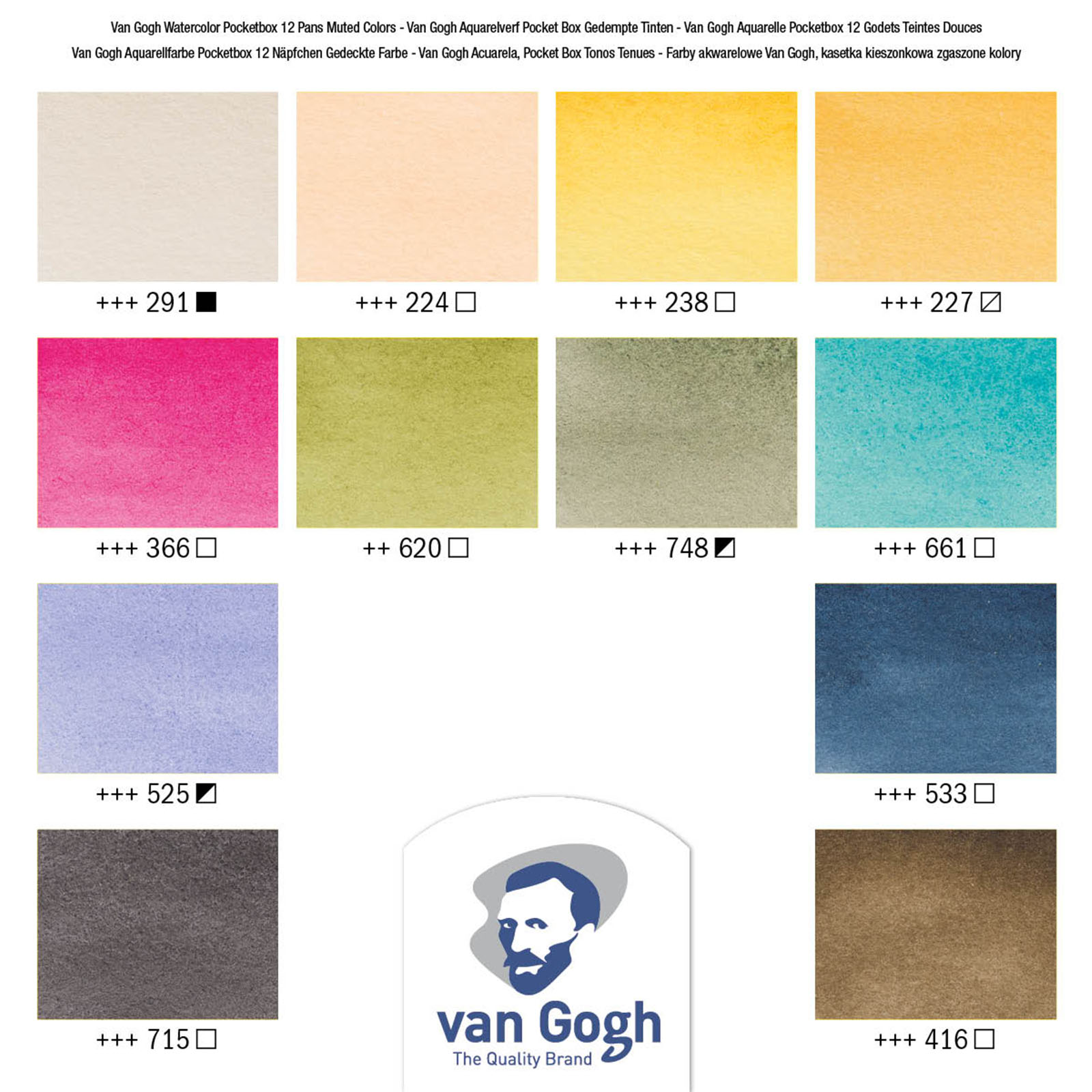 Van Gogh Watercolor Pocket Box Set: 12 Metallic Colors