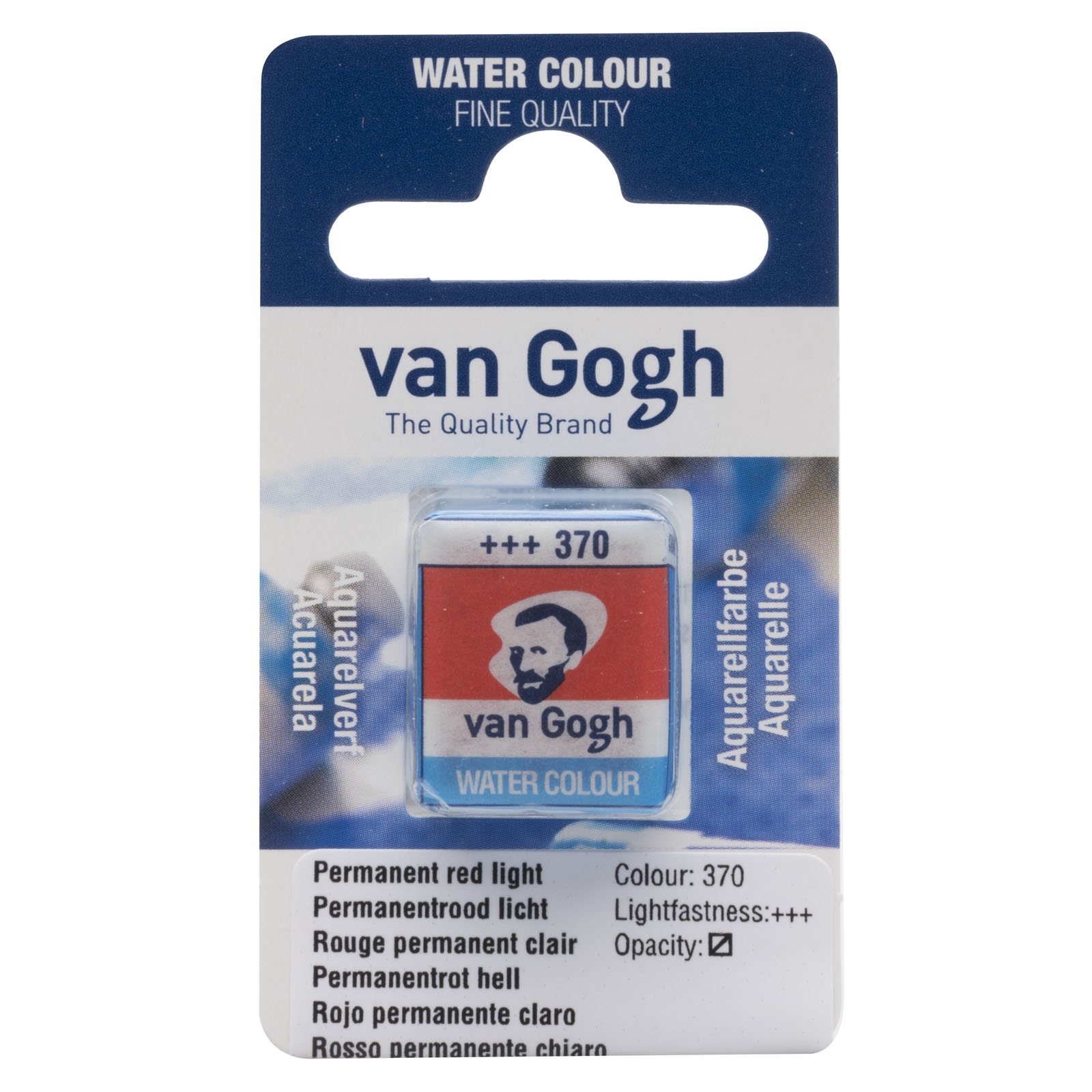 Van Gogh • Watercolour pan Permanent Red Light 370