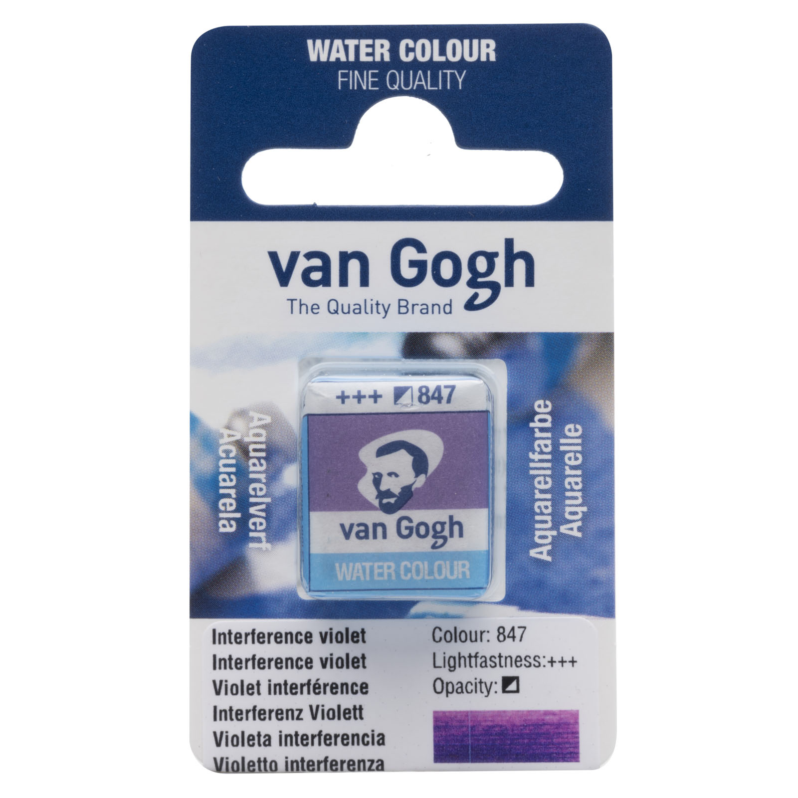 Van Gogh • Watercolour pan Interference Violet 847