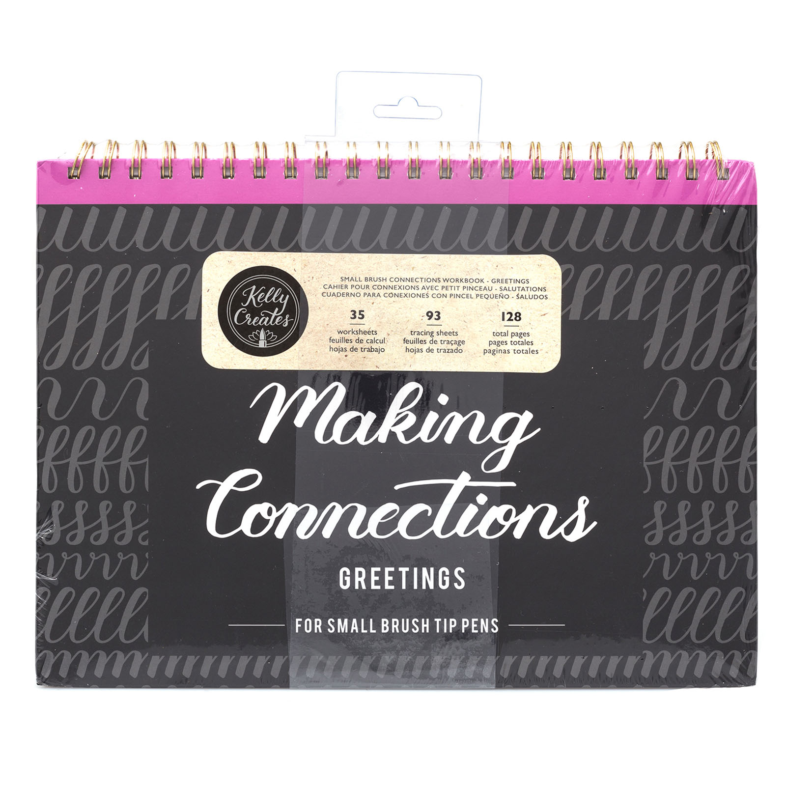 Kelly Creates • Workbook connections small brush 128 sheets