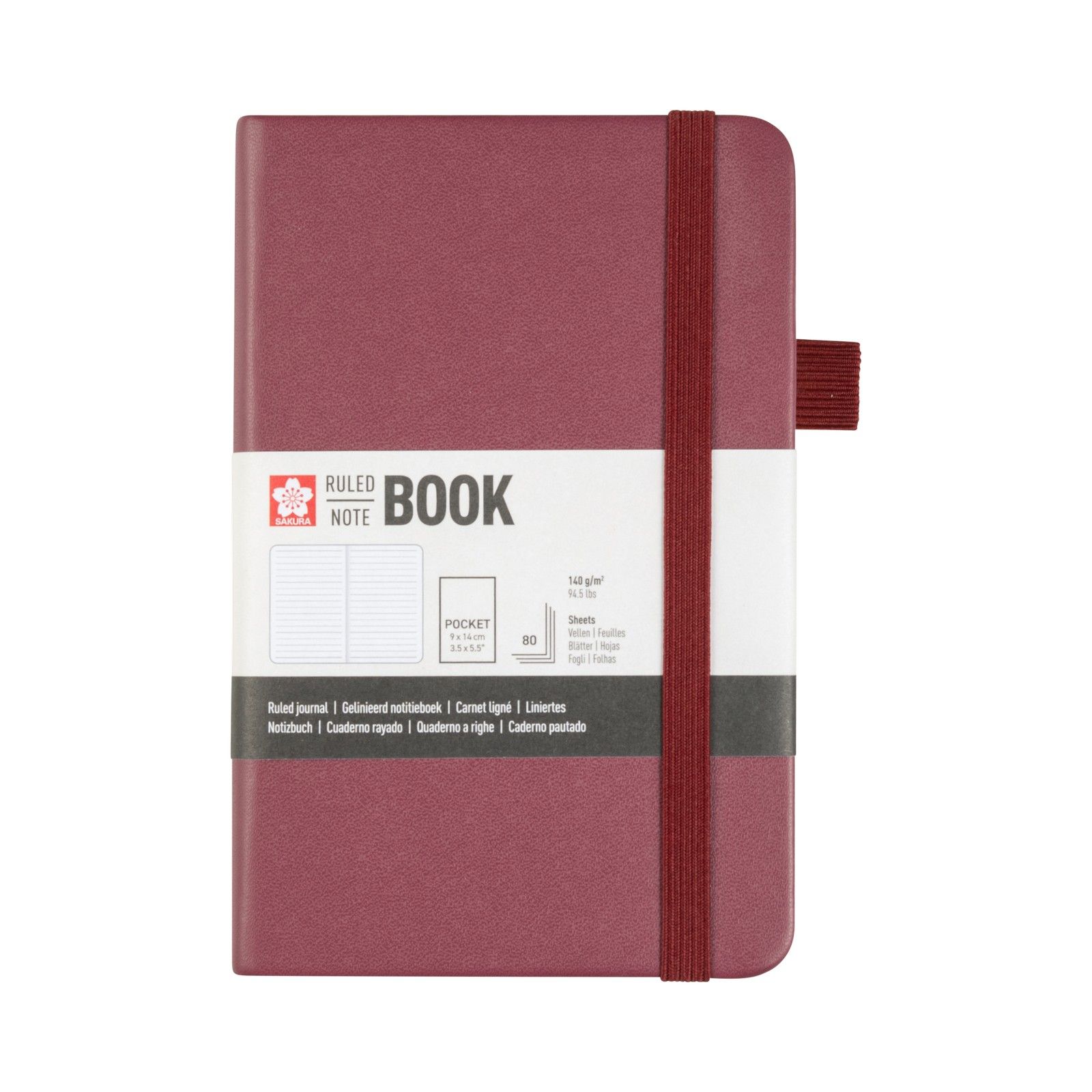Sakura • Notebook Ruled 9x14cm Mulberry
