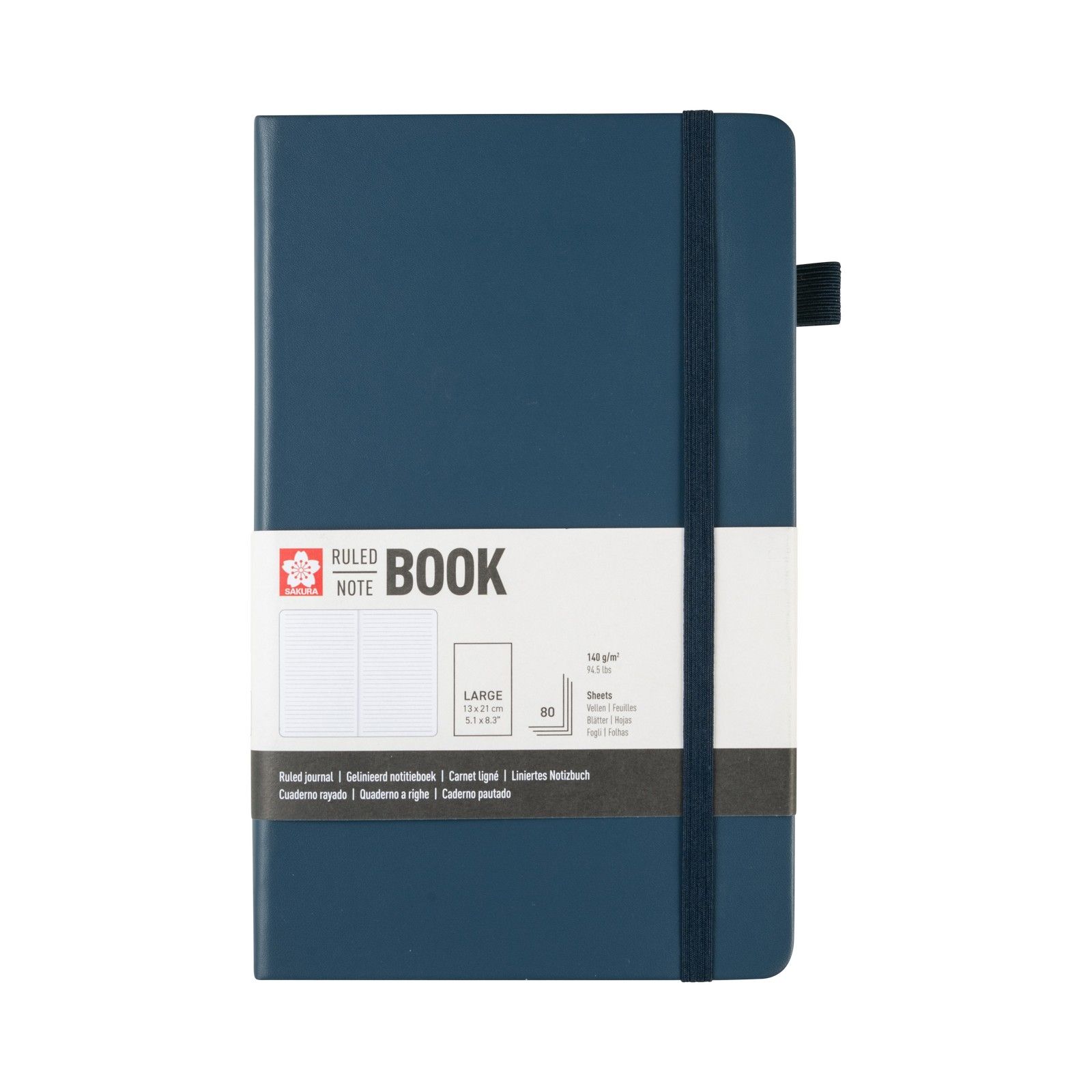 Sakura • Notebook Ruled 13x21cm Deep Indigo