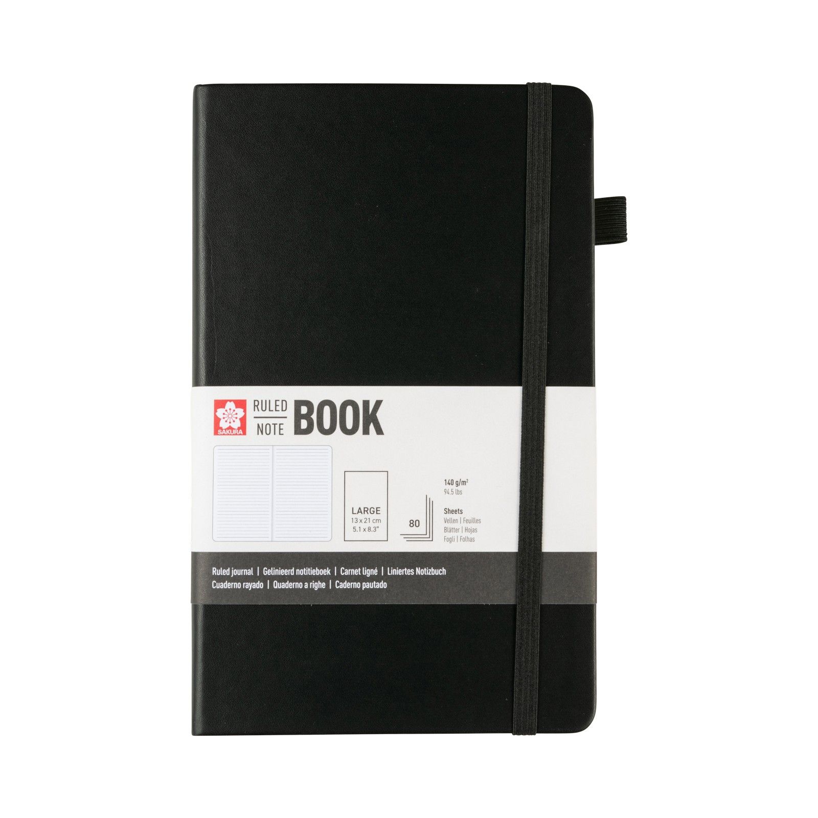Sakura • Notebook Ruled 13x21cm Black