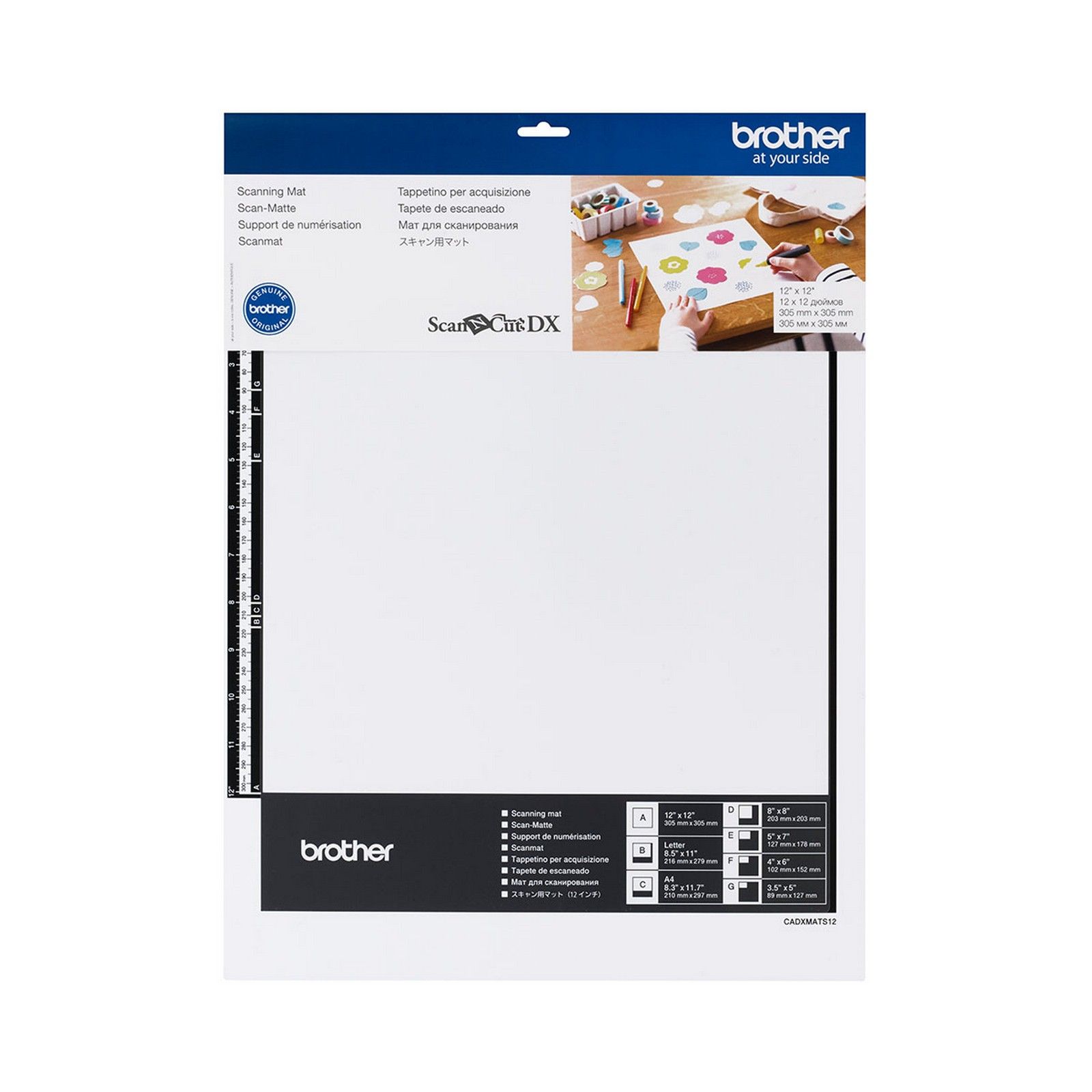 Brother • ScanNCut DX Scanning Mat 12"x12"