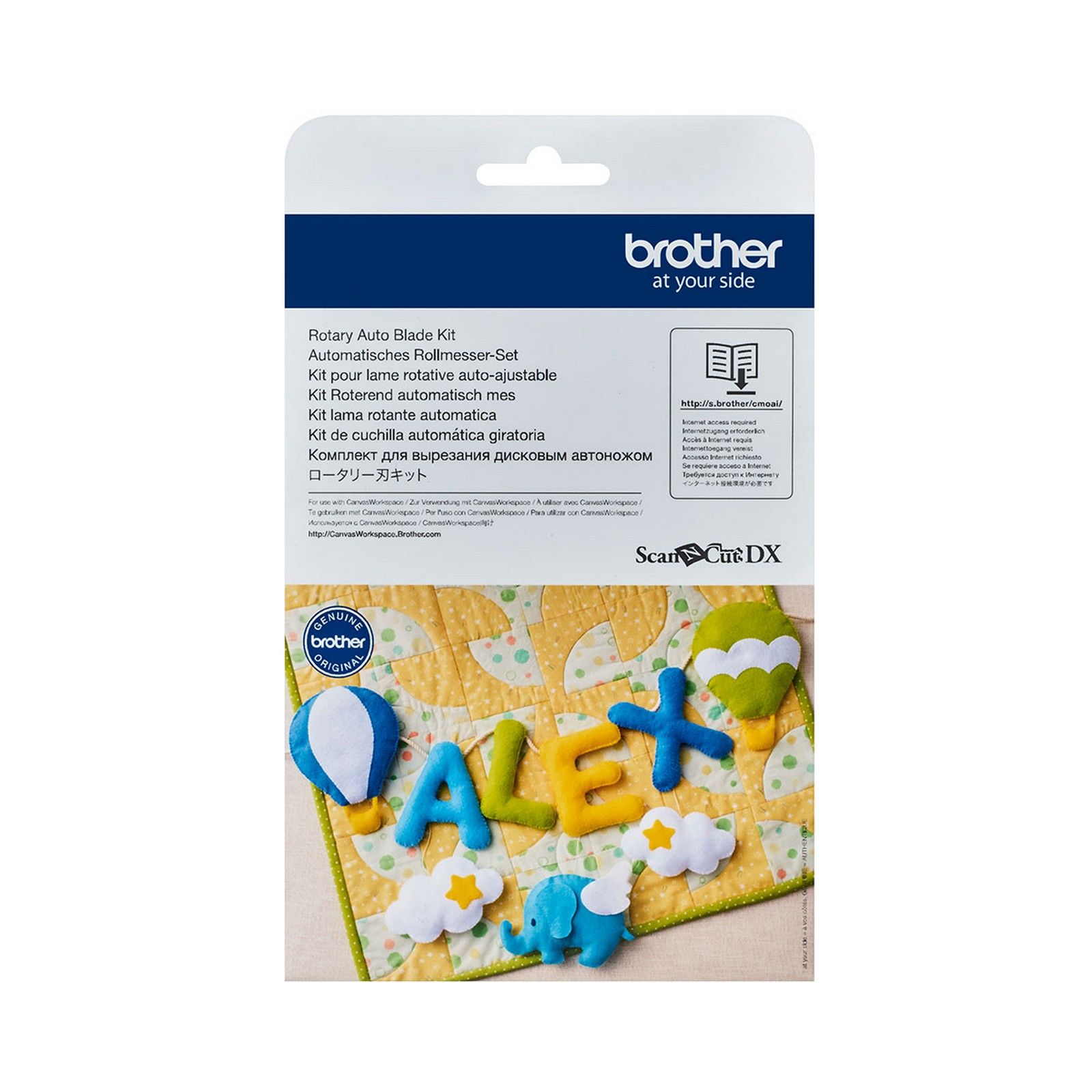 Brother • ScanNCut DX Rotary Blade Kit