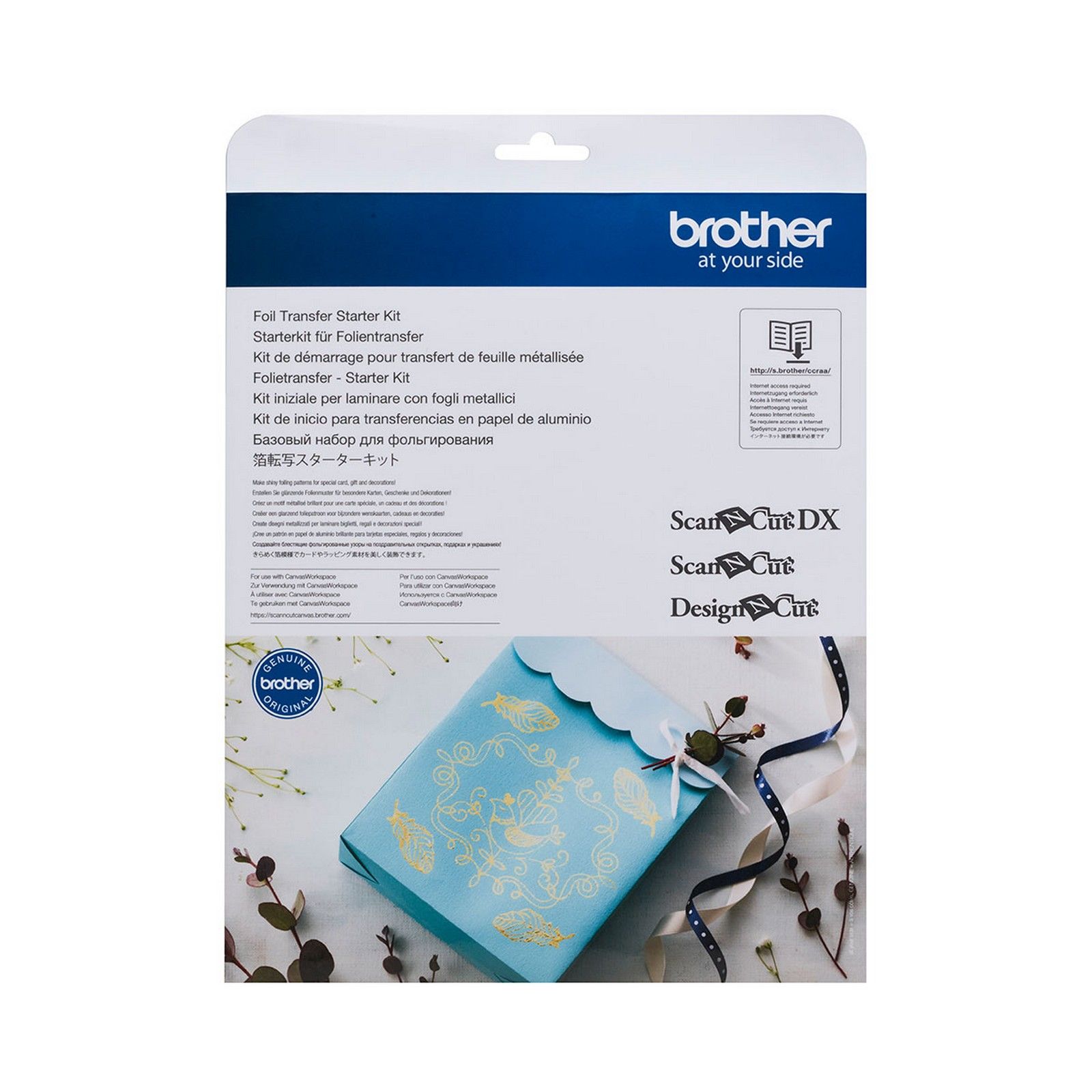 Brother • ScanNCut Foil Transfer Kit