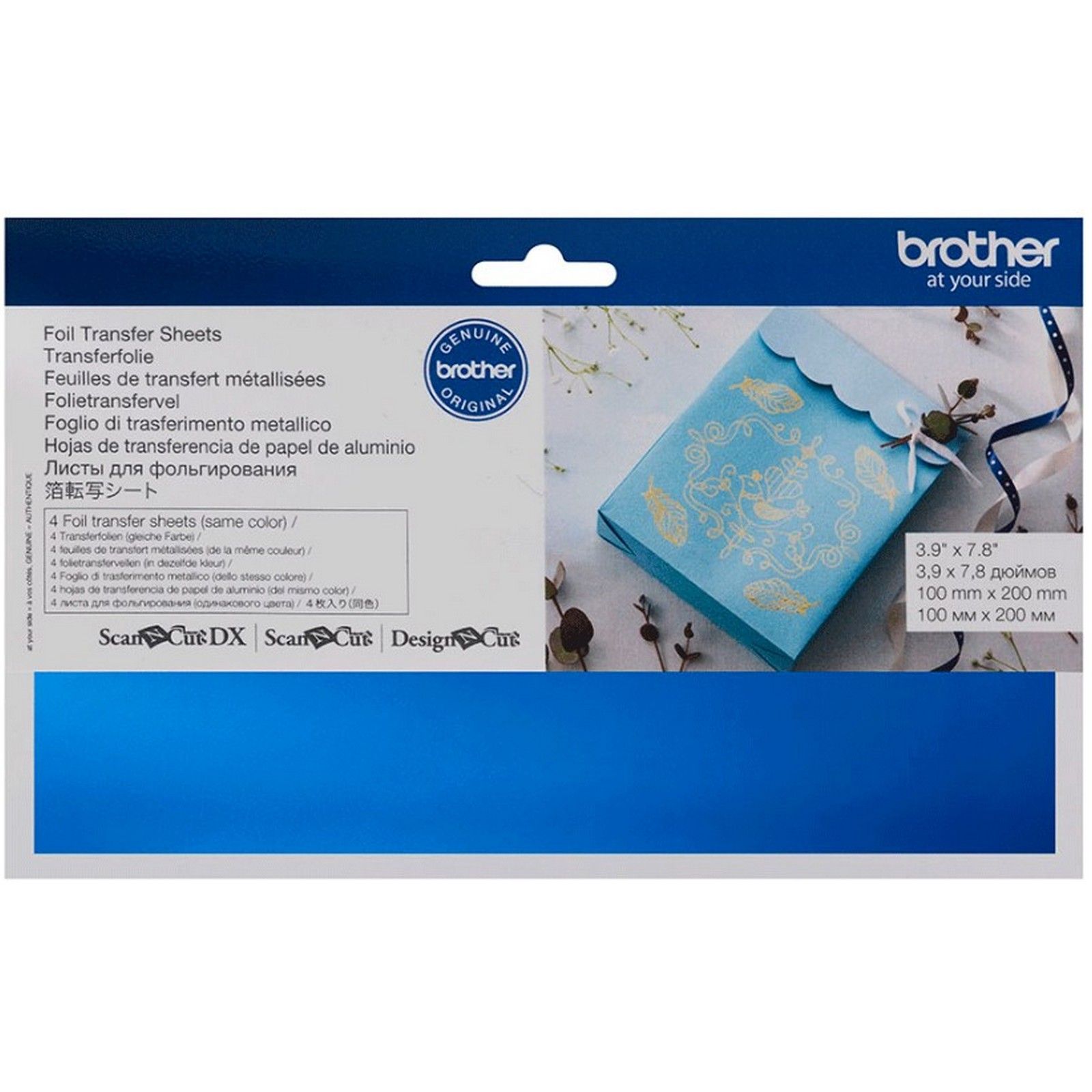 Product Image 0