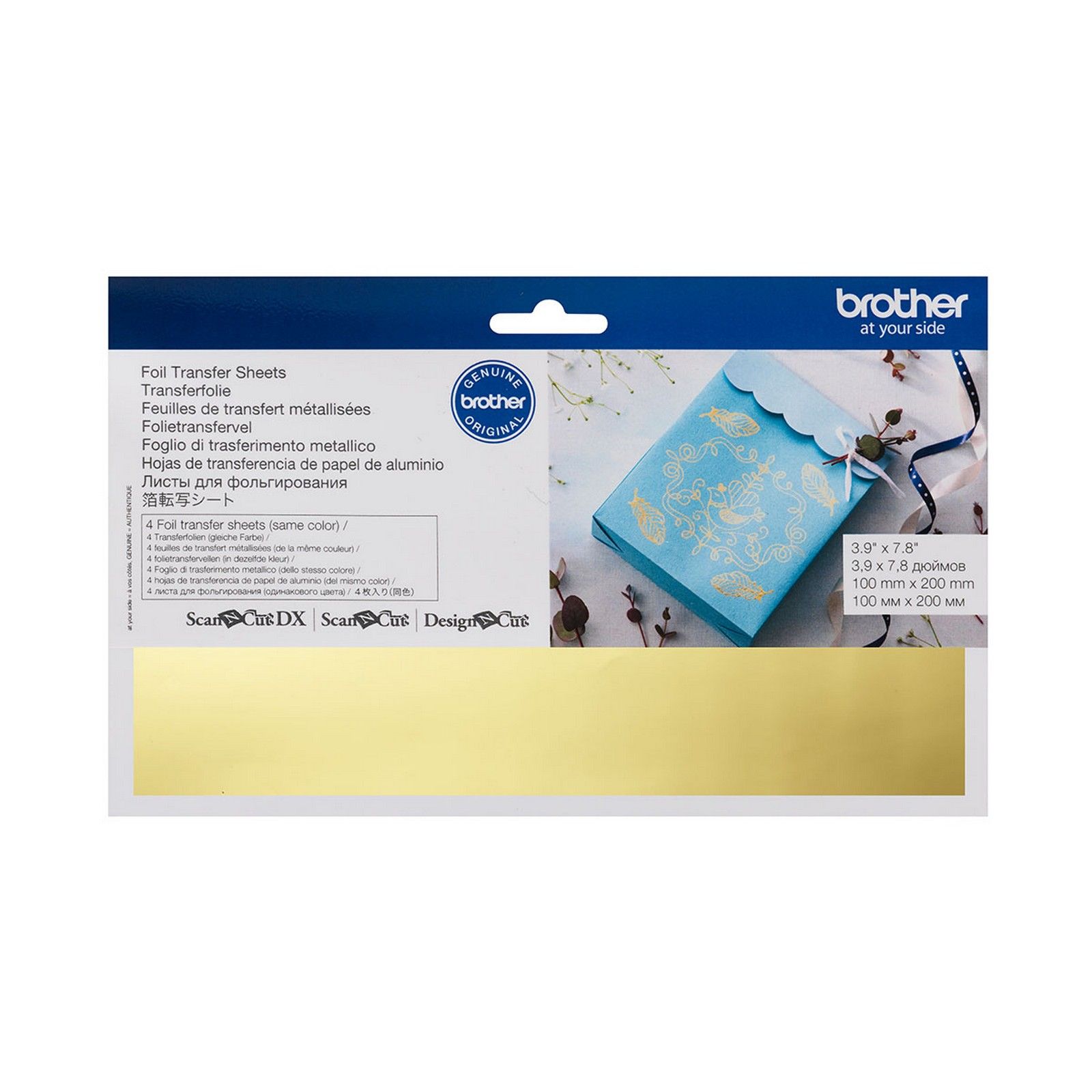 Product Image 0