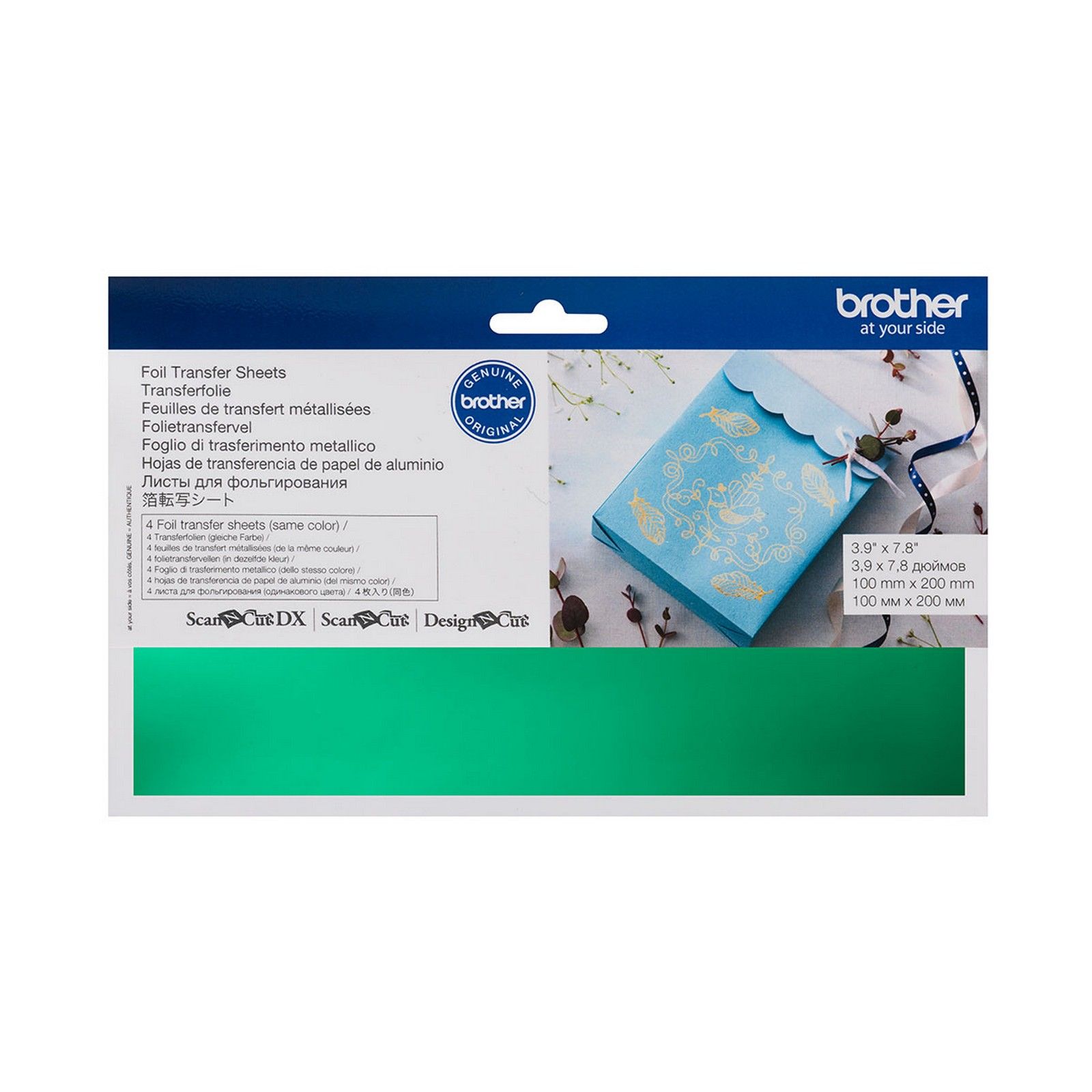 Product Image 0