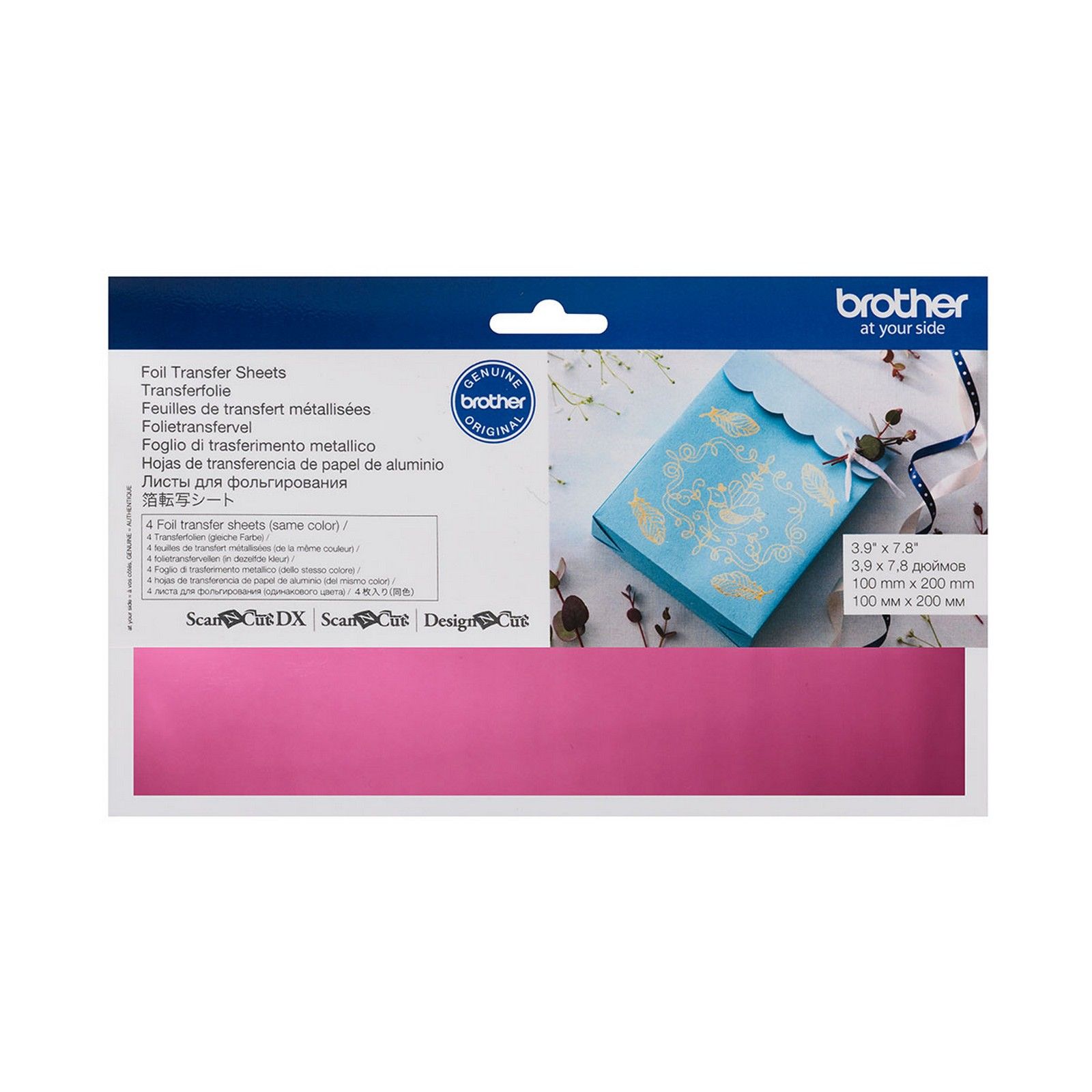 Product Image 0