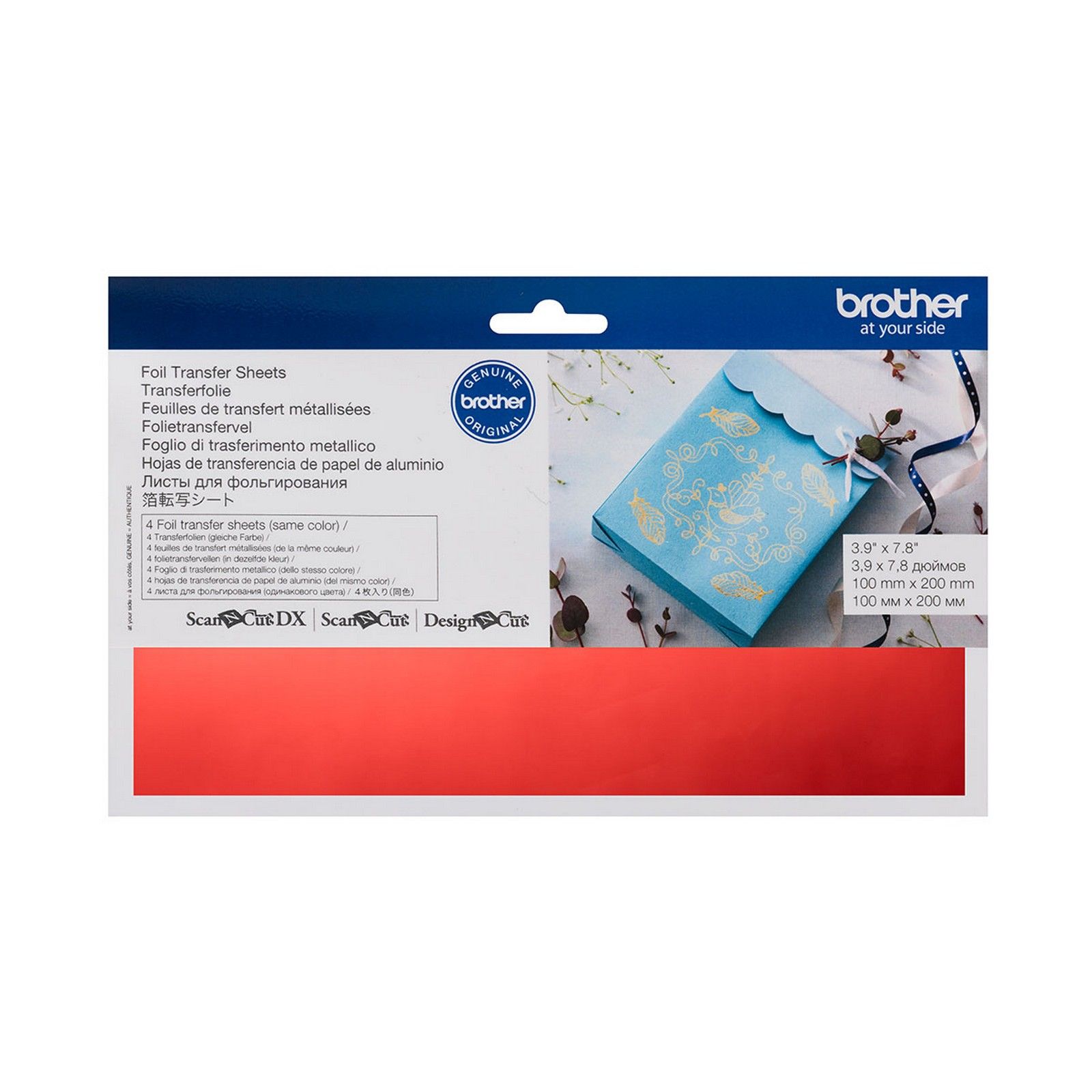 Product Image 0