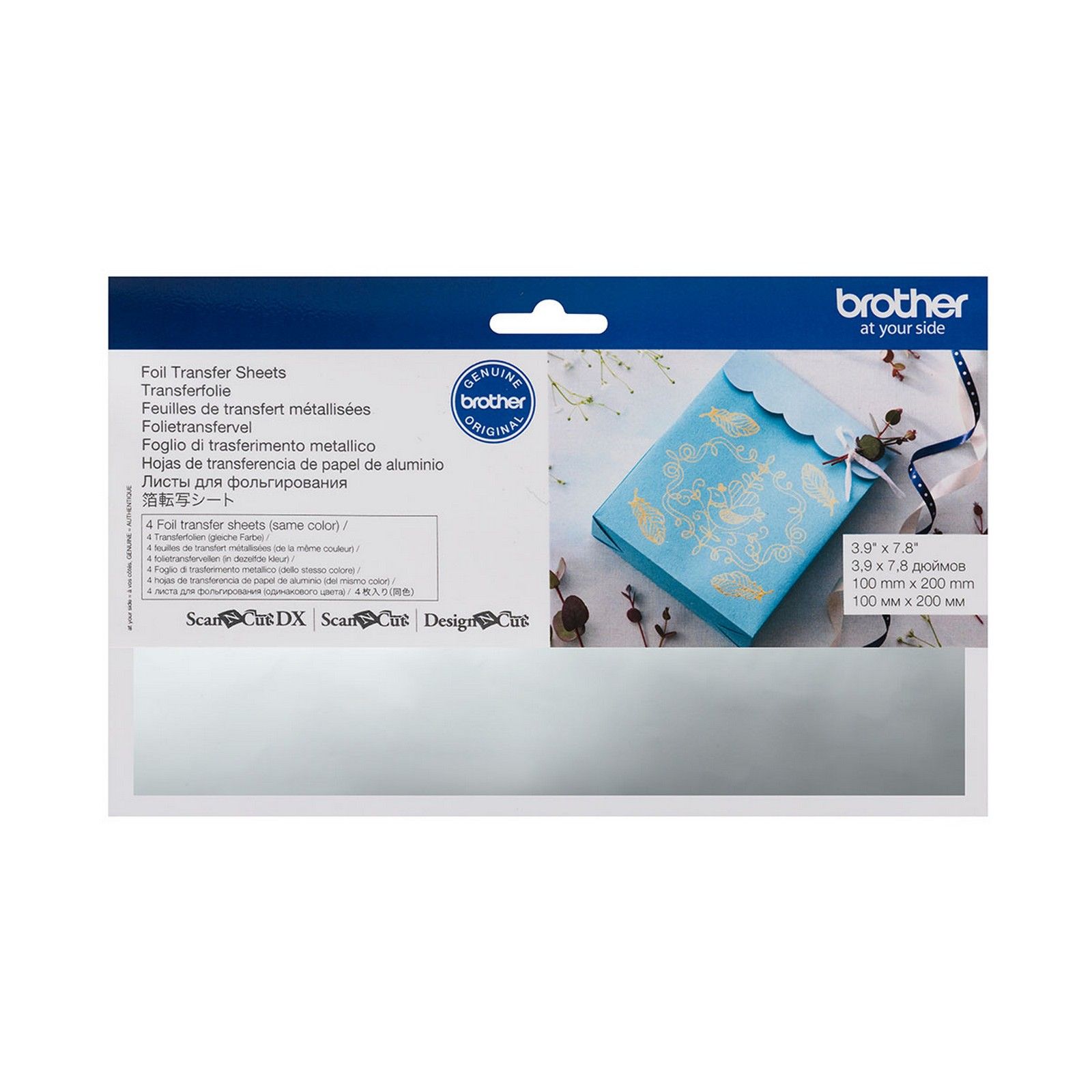 Product Image 0