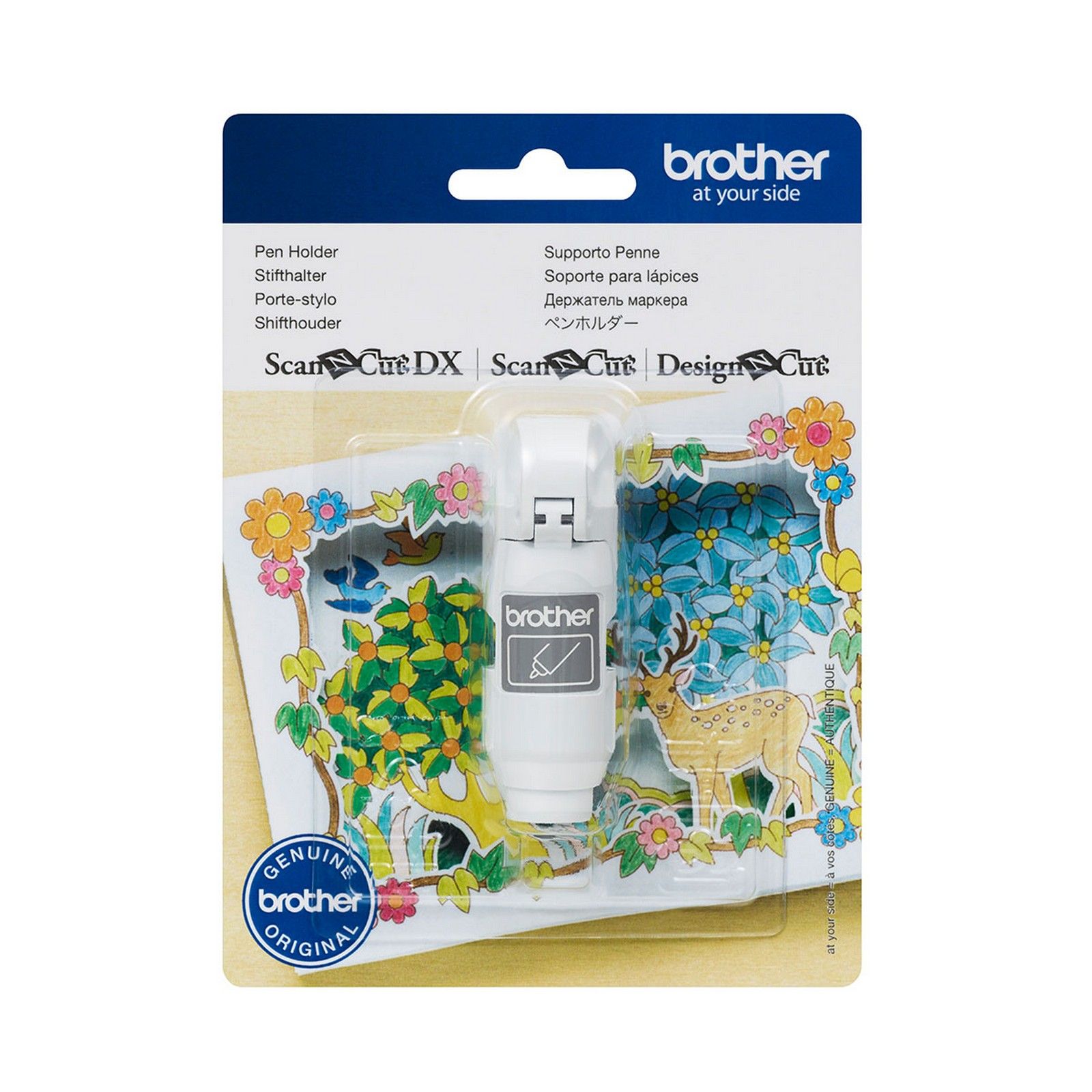 Product Image 0