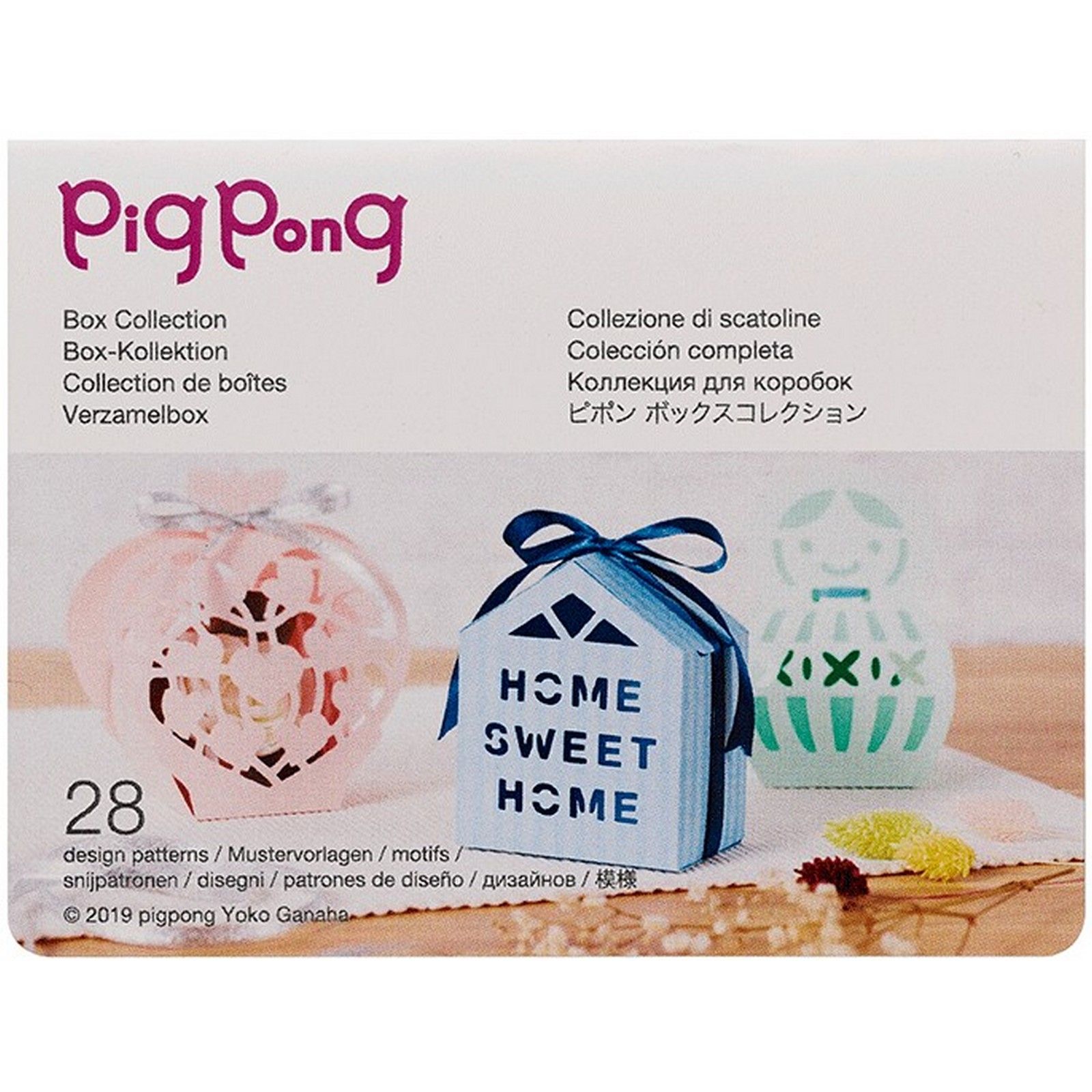 Product Image 0