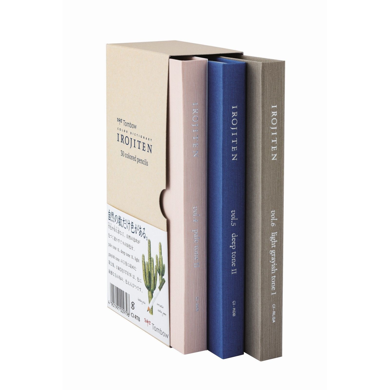 Product Image 0