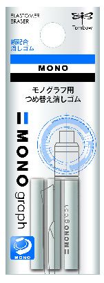 Tombow •  MONO graph recharge gomme