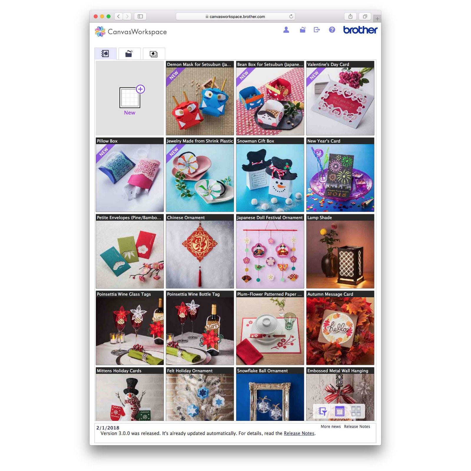 Brother ScanNCut cutting machine | Vaessen Creative